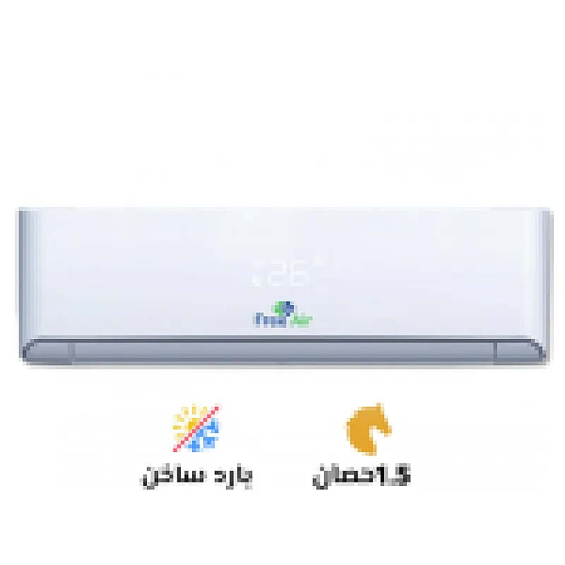 تكييف فري اير 1.5 بارد ساخن نيو ريلاكس (FreeAir New Relax) FR 12HR