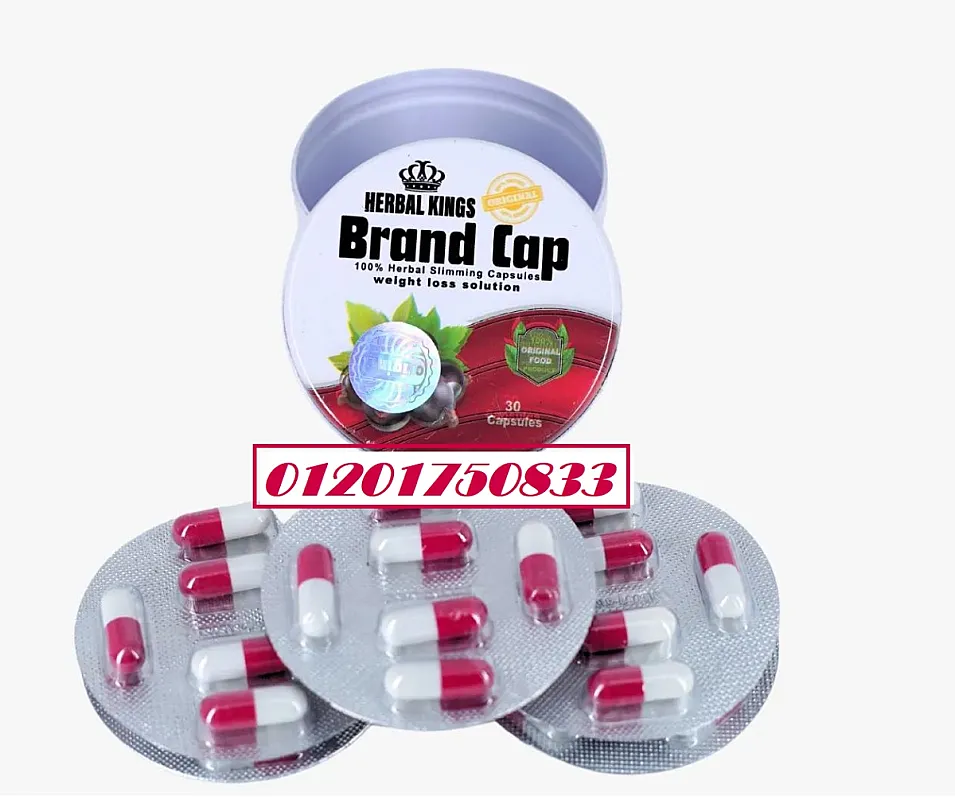 كبسولات براند كاب صفيح مدور – Brand Cap capsules