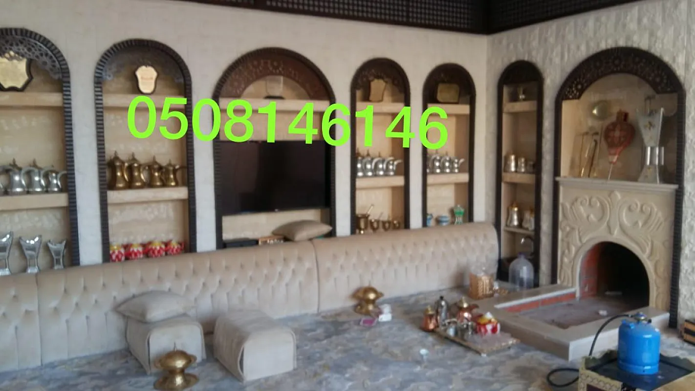 صورديكورات مشبات