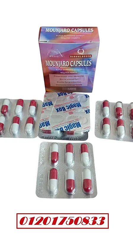 كبسولات مونجارو MOUNJARO CAPSULES للتخسيس