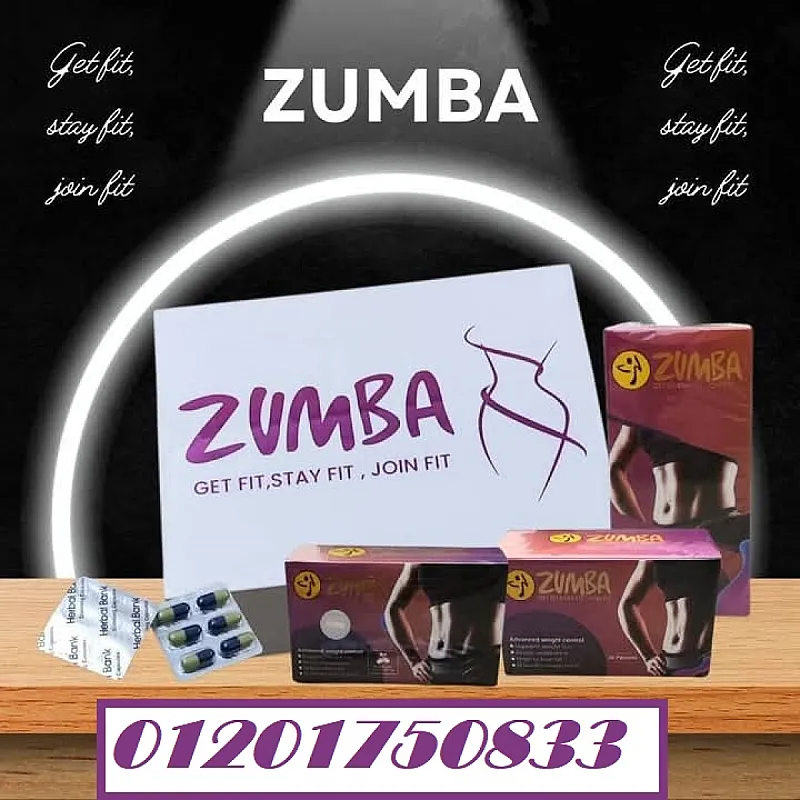 كبسولات ZUMBA للتخسيس وتنحيف الجسم