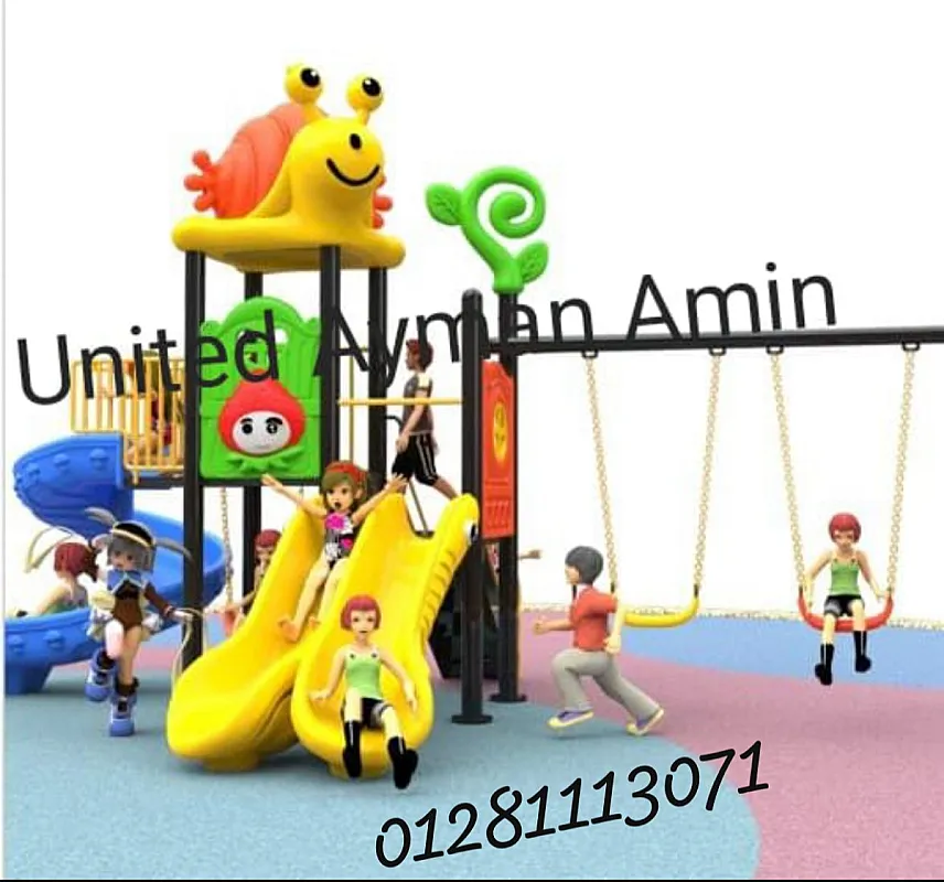 مجمعات العاب مستورده للاطفال