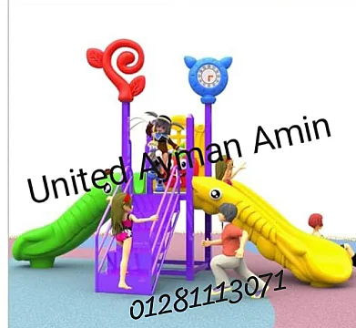 مجمعات العاب مستورده للاطفال