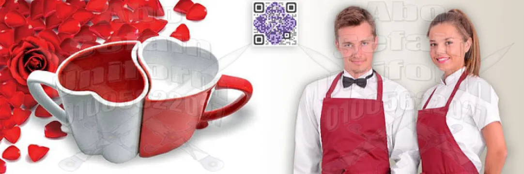 أحدث تصميمات يونيفورم الـ ويتر يونيفورم مطاعم و كافيهات 01020275583