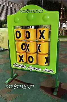 لعبه لوحه الارقام ولوحه ال XO