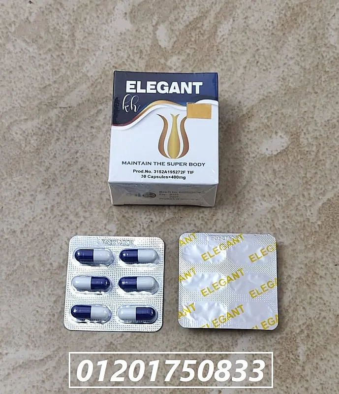 مميزات كبسولات اليجانت لحرق الدهون