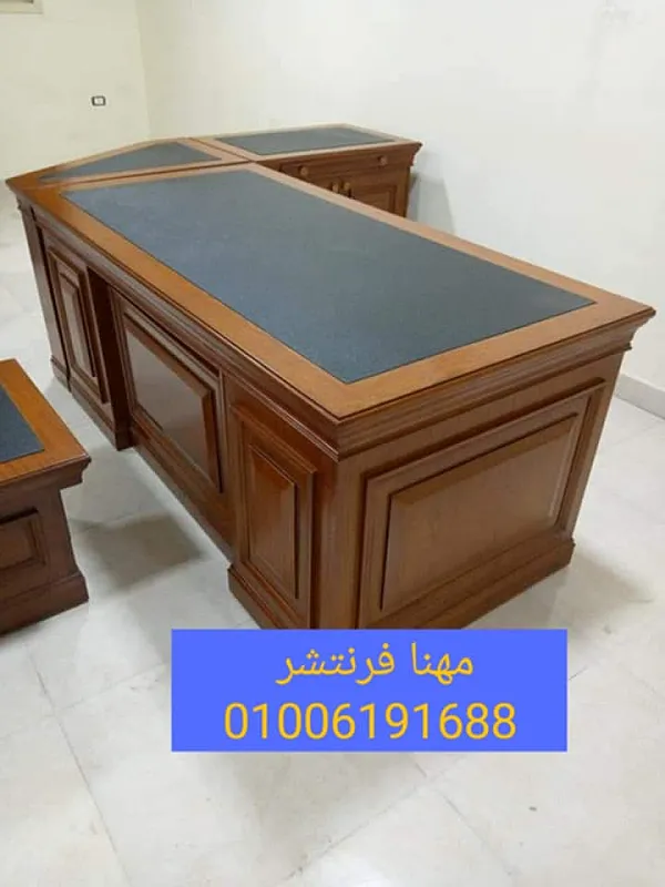أثاث مكتبى فرس مكاتب كراسى مكتب مودرن أنتريهات